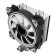 GameMax Ice Blade 120mm ARGB Infinity 4-Pin PWM CPU Cooler