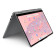 Lenovo Chrome 14IRU10 Intel Core 5 120U Chromebook 8GB RAM 128GB UFS 14" Touchscreen ChromeOS - Grey - 83LL0002UK