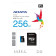 ADATA Premier 256GB Micro SDXC UHS-I Class 10 Memory Card with SD Adapter