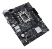 ASUS Intel H610 PRIME H610M-K D4 LGA 1700 DDR4 micro ATX Motherboard