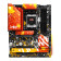 ASRock AMD B650 LIVEMIXER AM5 DDR5 ATX Motherboard