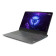 Lenovo LOQ 15 Intel Core i5-13500H 16GB RAM 512GB SSD GeForce RTX 4060 15.6" Gaming Laptop