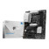MSI PRO B760-P II Intel B760 Socket LGA 1700 ATX Motherboard